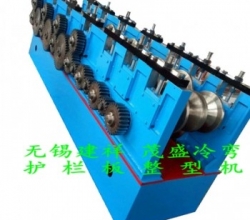 護(hù)欄板成型機(jī) 專業(yè)生產(chǎn)設(shè)備