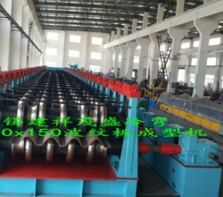 公路橋涵波紋板成型設(shè)備 質(zhì)優(yōu)價(jià)美