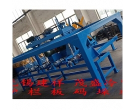 護(hù)欄板成型機(jī) 護(hù)欄板碼垛機(jī)