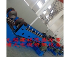 節(jié)能橋架成型設(shè)備 低消耗